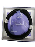 عقال صوف ملكي خاص سوبر ديلوكس