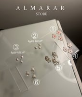 بروش بالاسم الاول فقط