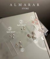 بروش بخط حر