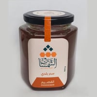 عسل سدر بلدي 500 جرام