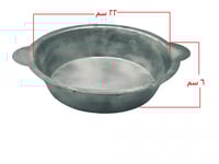 طاوة صاج حجم 3 نفر بدون يد