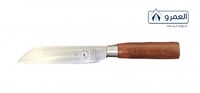 سكين ام شوكة جاوية 15.5 سم