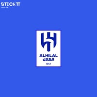 ستيكر - شعار نادي الهلال