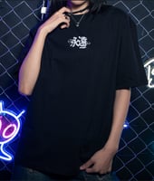 Daydream Oversized T-shirt (Black)