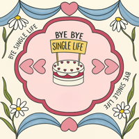 كرت الاهداء