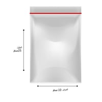 أكياس سلوفان شفاف بشريط لاصق مقاسات متعددة