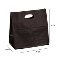 كيس ورق بحامل فتحه لون اسود مقاسات متعددة