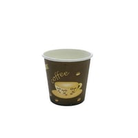 أكواب ورقية للقهوة 4 أونص ( 50 كوب )