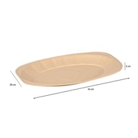 صينية بيضاوي من قصب السكر لون بيج مقاس ميديم ( 10...