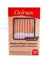 مزاز عصير أورينكس من الورق الطبيعي لون كرافت - 10م...