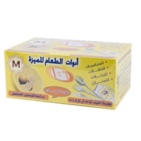 مجموعة طعام معطرة 6 * 1 بروائح متعددة ( 10 حبة )