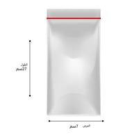 أكياس سلوفان شفاف بشريط لاصق مقاسات متعددة