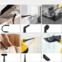 جهاز تنظيف بالبخار 1200 واط