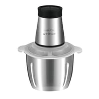 مفرمة ستيل 3 لتر 400 واط