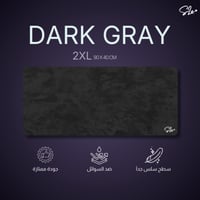 Dark Gray Mousepad
