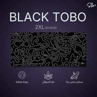 Black Tobo Mousepad