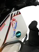 دباب DR200 الكهربائي 72 فولت 2026