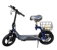 سكوتر أبو سلة مقاس 14 - متجر ارمادا ون