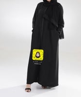 عبايه كسرات علي الكم مع جيب من الامام