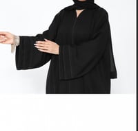 عباية ناعم تحديد جيطان اسود