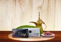 القهوة السعودية الفاخرة