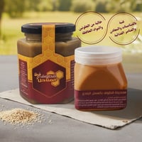 باقة القوة الغذائية