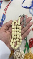 مستكه صب قديم ٣٣ خرزه ٩ ملي