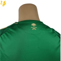 تيشيرت المنتخب السعودي