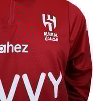 سويتر نادي الهلال الأحمر(2025-2026)