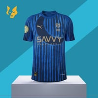 تيشيرت نادي الهلال(كاس العالم للأندية)