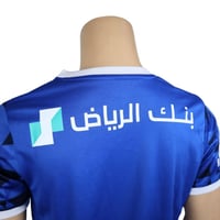 تيشيرت نادي الهلال الأساسي 2024-2025