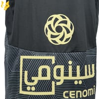 تيشيرت النادي الأهلي(التأسيس)