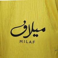 تيشيرت الأُيتِحادَ