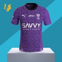 تيشيرت نادي الهلال الثالث(2024-2025)