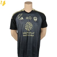 تيشيرت النادي الأهلي(التأسيس)