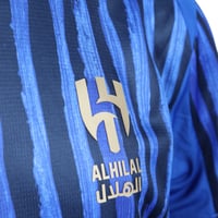 تيشيرت نادي الهلال(كاس العالم للأندية)