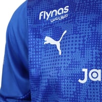 سويتر نادي الهلال الأزرق(2025-2026)