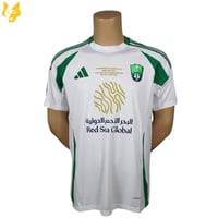 تيشيرت النادي الأهلي الأساسي نسخة اسيا (2024-2025)