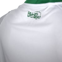 تيشيرت النادي الأهلي الإحتياطي(2025-2026)