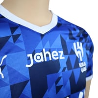 تيشيرت نادي الهلال الأساسي 2024-2025