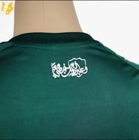 تيشيرت النادي الأهلي الإحتياطي نسخة اسيا(2024-2025...