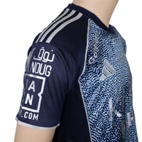 تيشيرت نادي النصر الثالث(2025-2026)