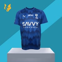 تيشيرت نادي الهلال الأساسي(2025-2026)