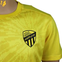 تيشيرت الآتحاد التمارين