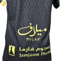 تيشيرت الاٍتُحاد نسخة لاعبين