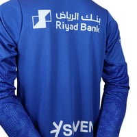 سويتر نادي الهلال الأزرق(2025-2026)