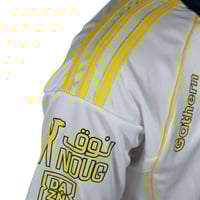 تيشيرت نادي النصر (2025-2026)