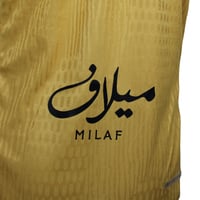 تيشيرت نادي الاتِحَاد