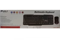 كيبورد لوحة مفاتيح و ماوس سلكي - 8163