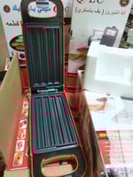 آلة التشوروز وبلح الشام DLC